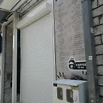 Gostinjska kuća Pansion