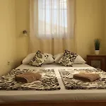 Gostinjska kuća Pansion Mostar